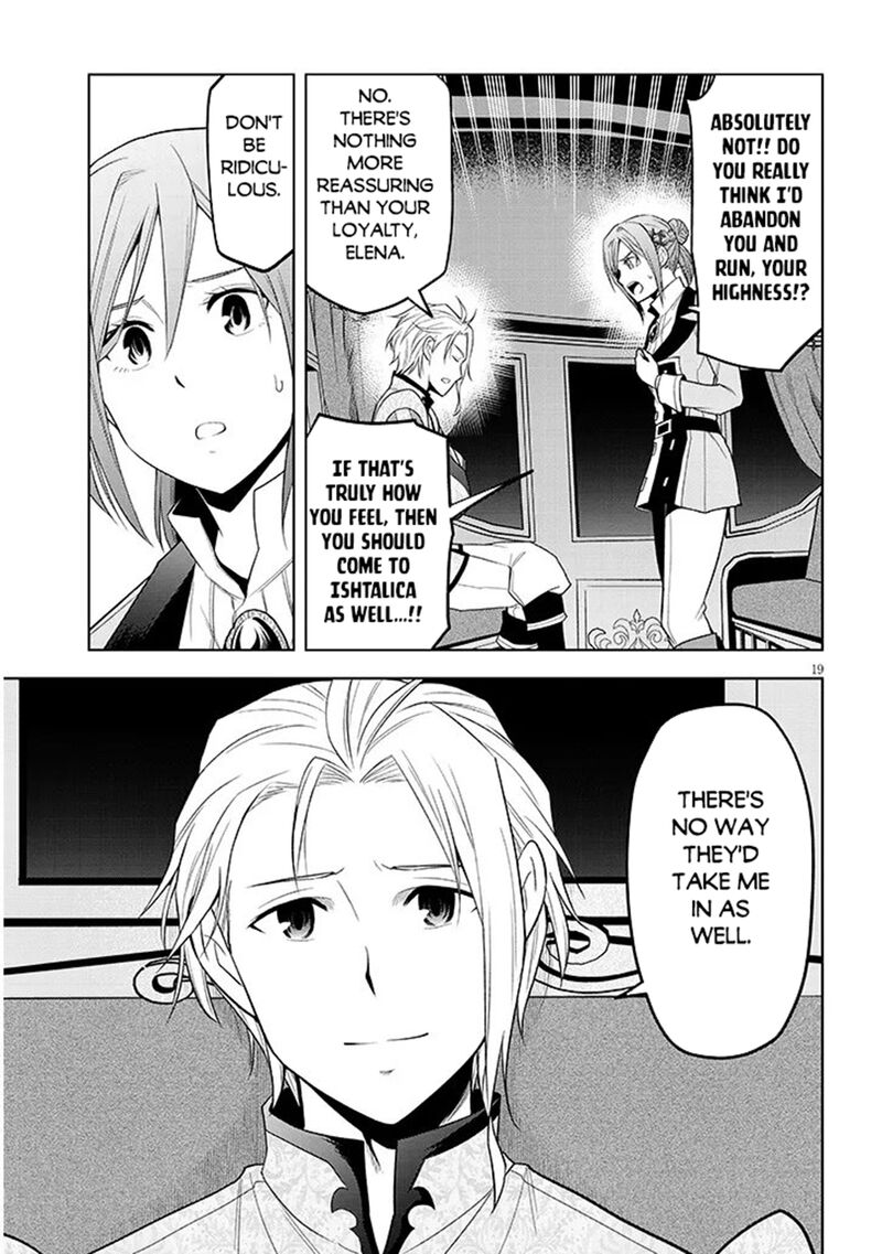 Maseki Gurume Mamono No Chikara O Tabeta Ore Wa Saikyou 74b 5