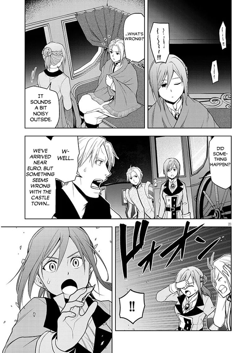Maseki Gurume Mamono No Chikara O Tabeta Ore Wa Saikyou 74b 7