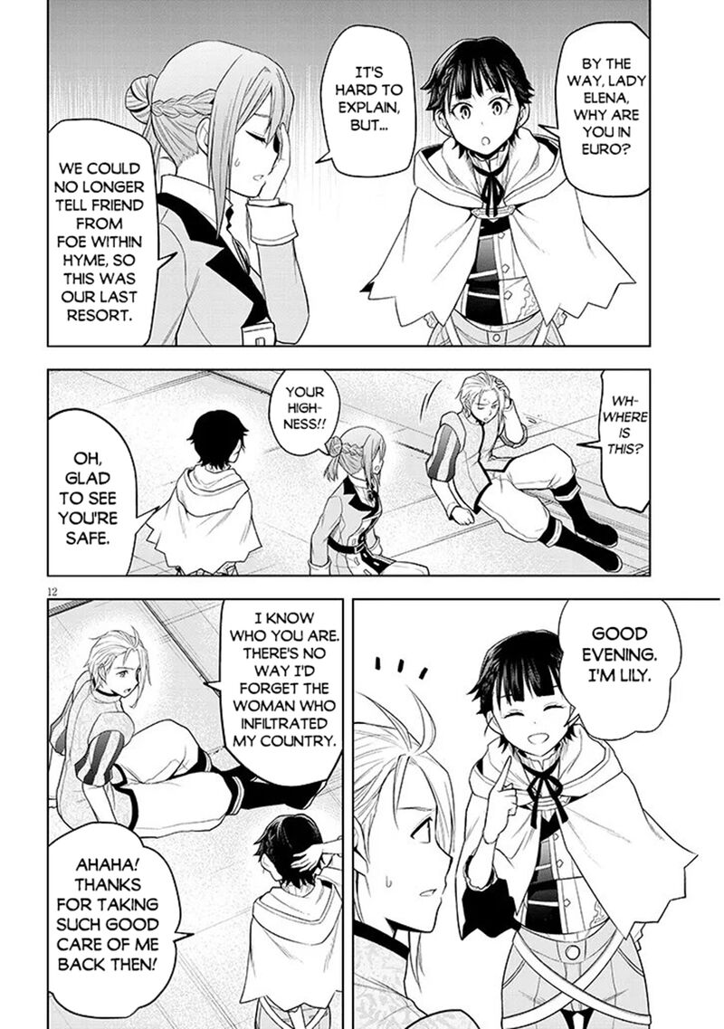 Maseki Gurume Mamono No Chikara O Tabeta Ore Wa Saikyou 75 12