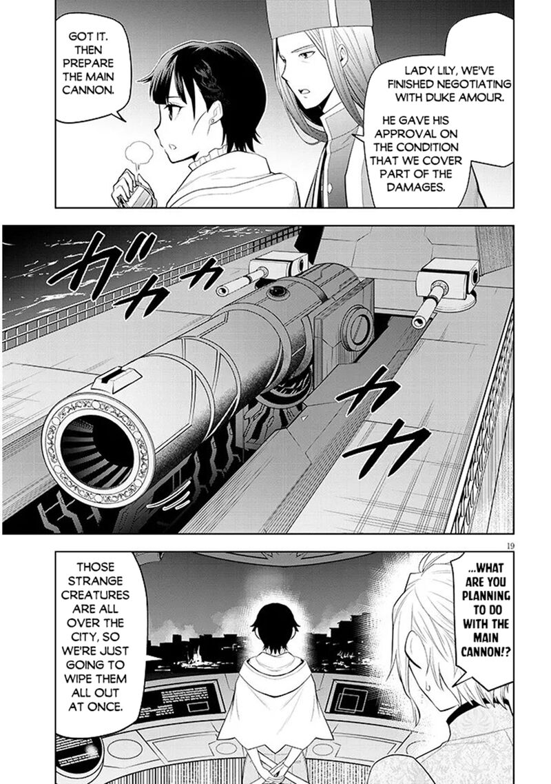 Maseki Gurume Mamono No Chikara O Tabeta Ore Wa Saikyou 75 19