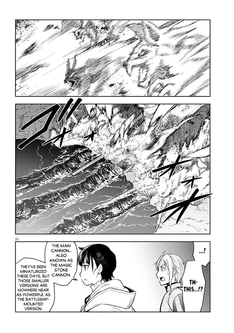 Maseki Gurume Mamono No Chikara O Tabeta Ore Wa Saikyou 75 23