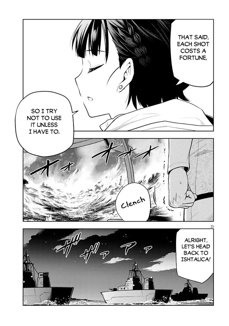 Maseki Gurume Mamono No Chikara O Tabeta Ore Wa Saikyou 75 24