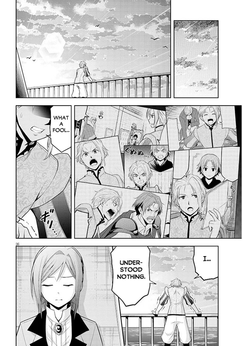 Maseki Gurume Mamono No Chikara O Tabeta Ore Wa Saikyou 75 25
