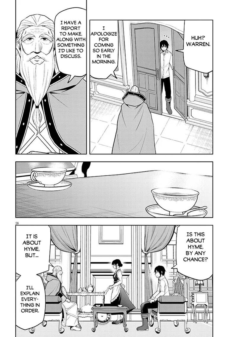 Maseki Gurume Mamono No Chikara O Tabeta Ore Wa Saikyou 75 27