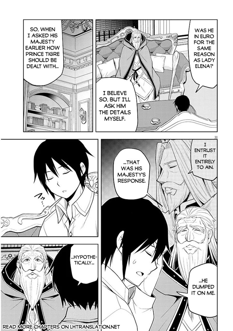 Maseki Gurume Mamono No Chikara O Tabeta Ore Wa Saikyou 75 30