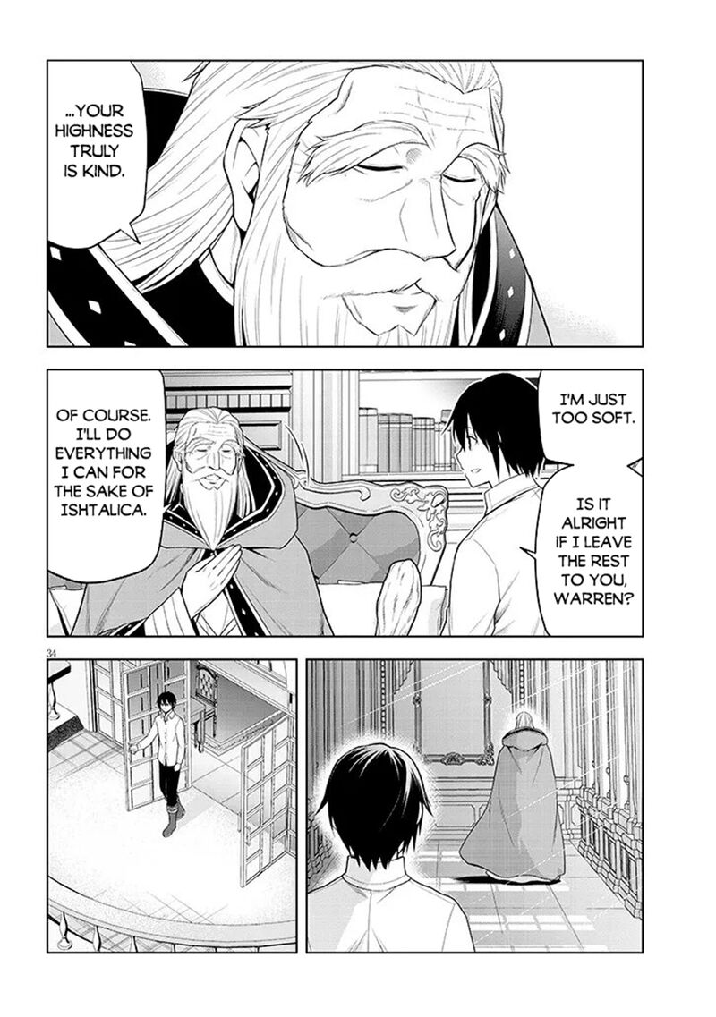 Maseki Gurume Mamono No Chikara O Tabeta Ore Wa Saikyou 75 33