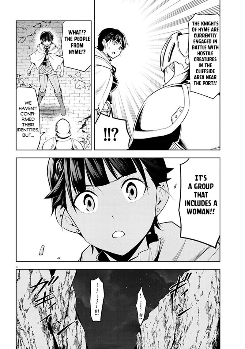 Maseki Gurume Mamono No Chikara O Tabeta Ore Wa Saikyou 75 4