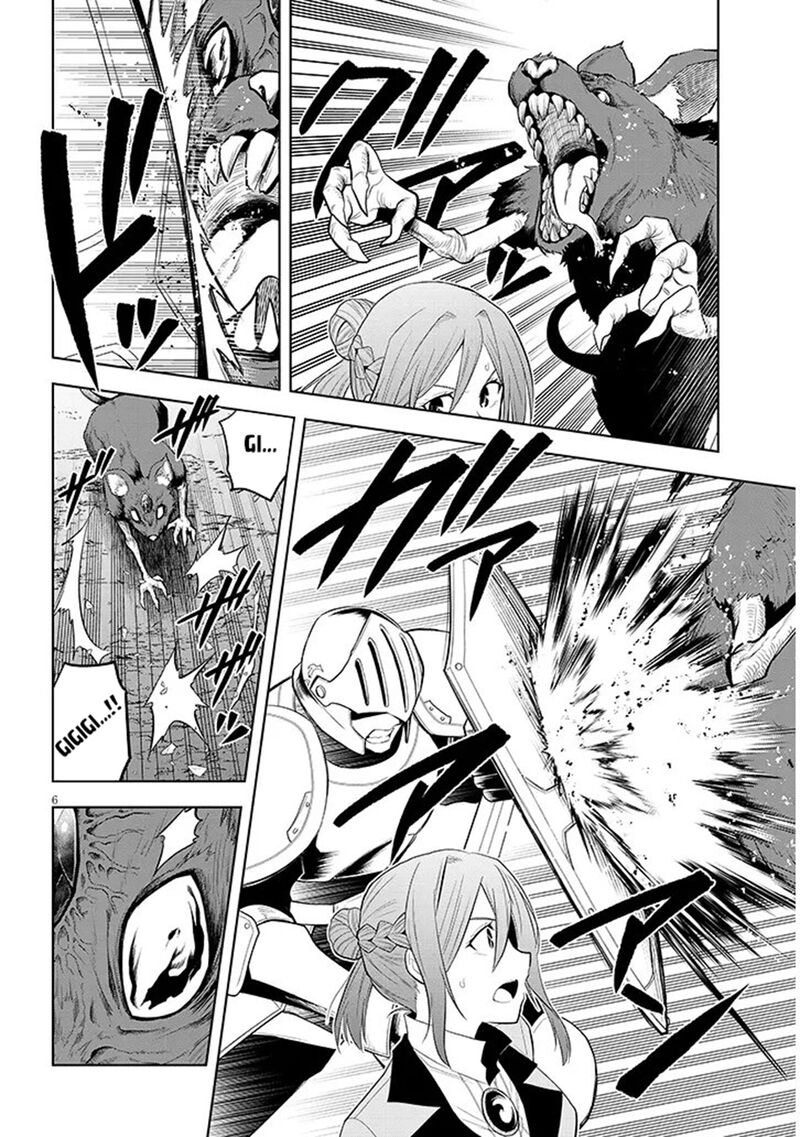 Maseki Gurume Mamono No Chikara O Tabeta Ore Wa Saikyou 75 6