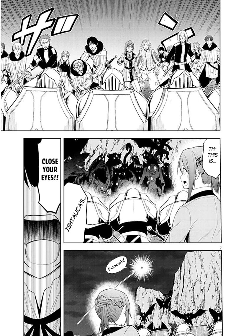 Maseki Gurume Mamono No Chikara O Tabeta Ore Wa Saikyou 75 7