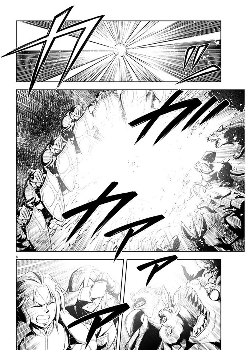 Maseki Gurume Mamono No Chikara O Tabeta Ore Wa Saikyou 75 8