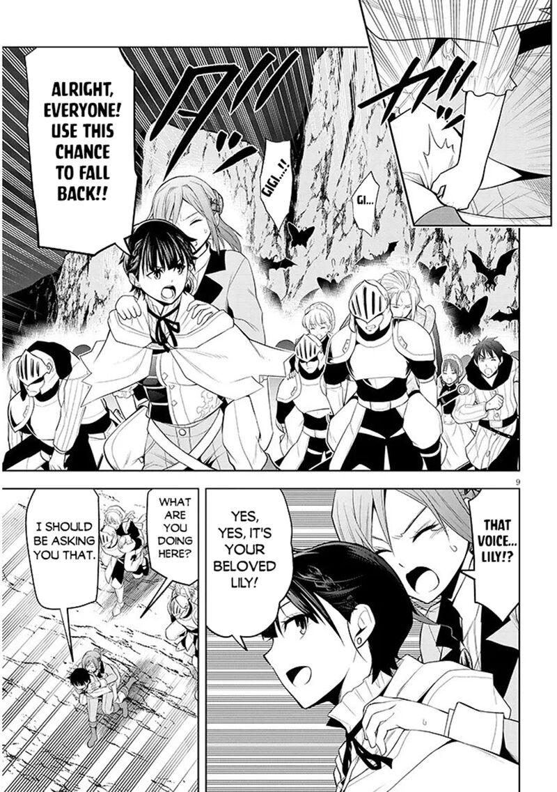 Maseki Gurume Mamono No Chikara O Tabeta Ore Wa Saikyou 75 9