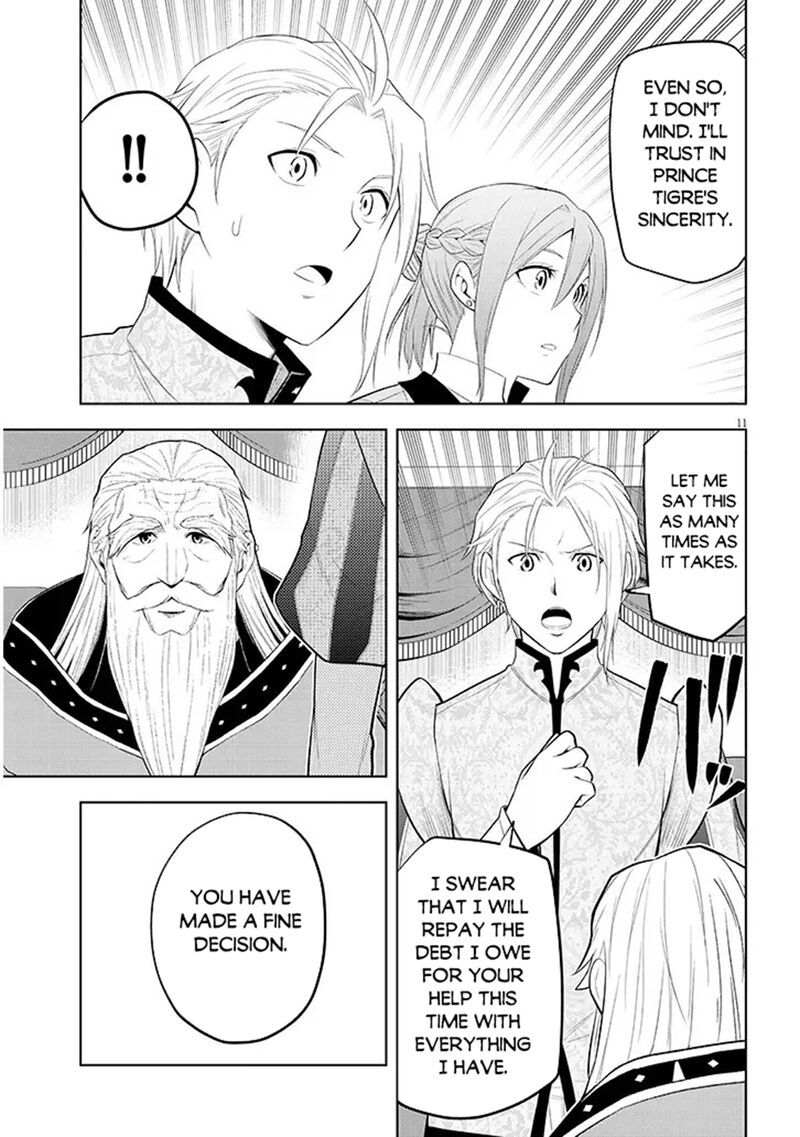 Maseki Gurume Mamono No Chikara O Tabeta Ore Wa Saikyou 76 11