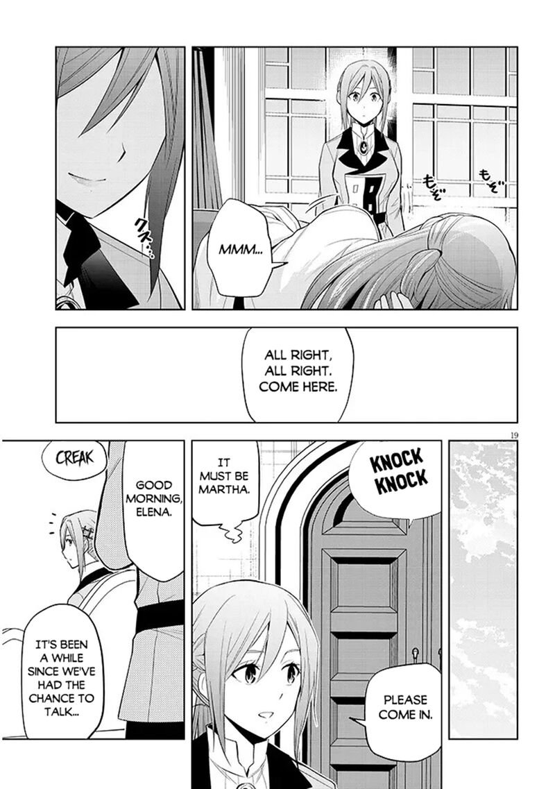 Maseki Gurume Mamono No Chikara O Tabeta Ore Wa Saikyou 76 19