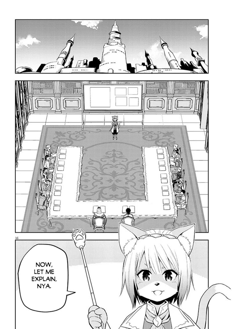 Maseki Gurume Mamono No Chikara O Tabeta Ore Wa Saikyou 77 15