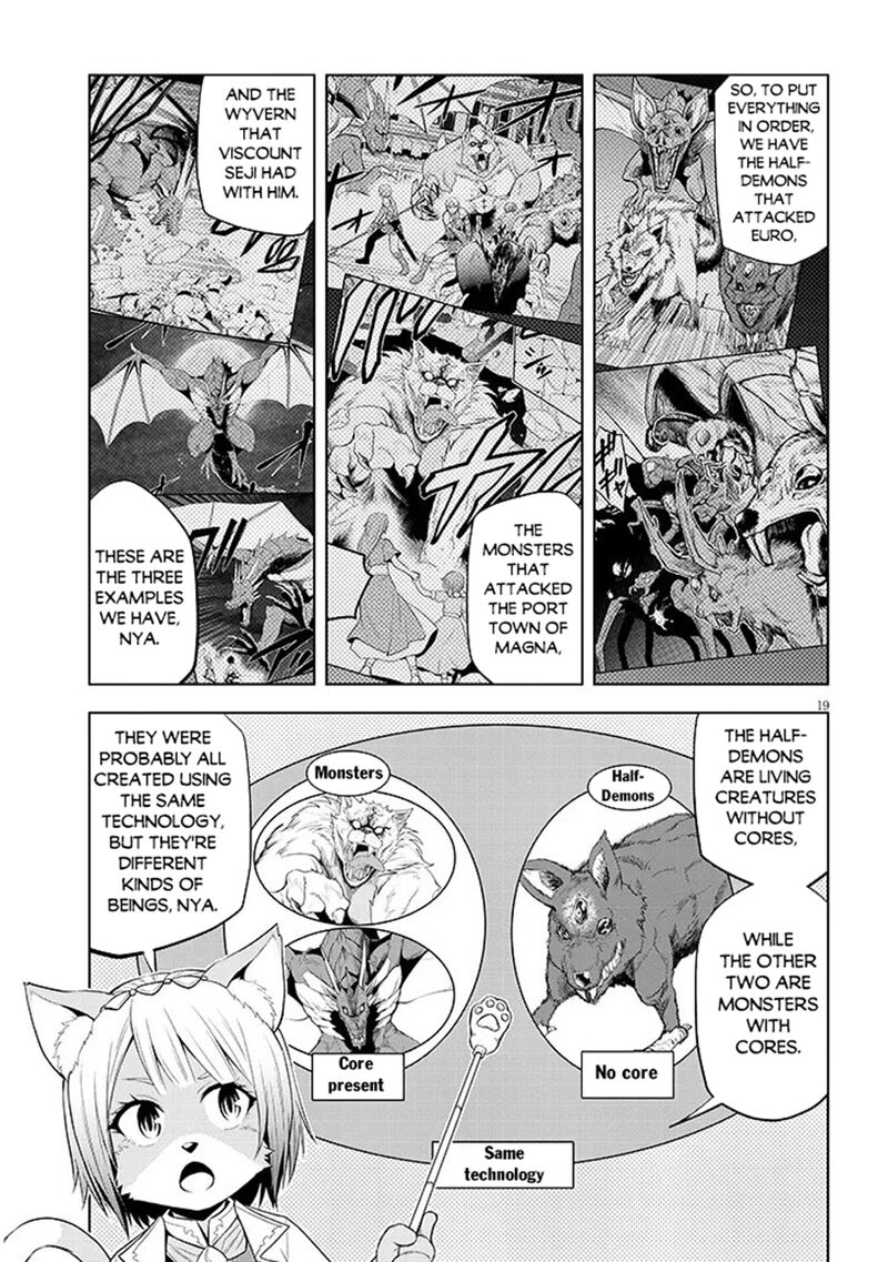 Maseki Gurume Mamono No Chikara O Tabeta Ore Wa Saikyou 77 18