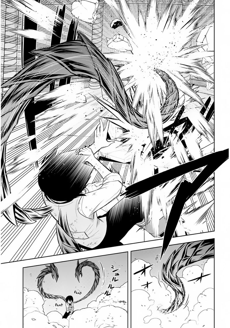 Maseki Gurume Mamono No Chikara O Tabeta Ore Wa Saikyou 9 11
