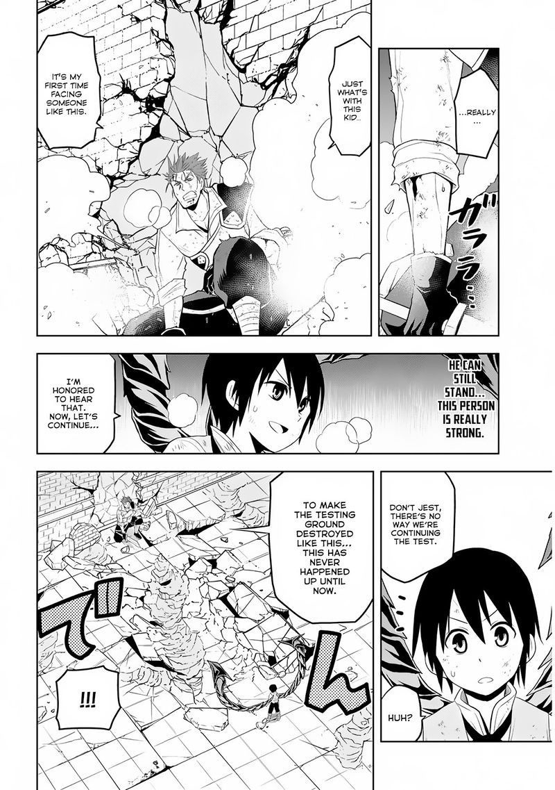 Maseki Gurume Mamono No Chikara O Tabeta Ore Wa Saikyou 9 12