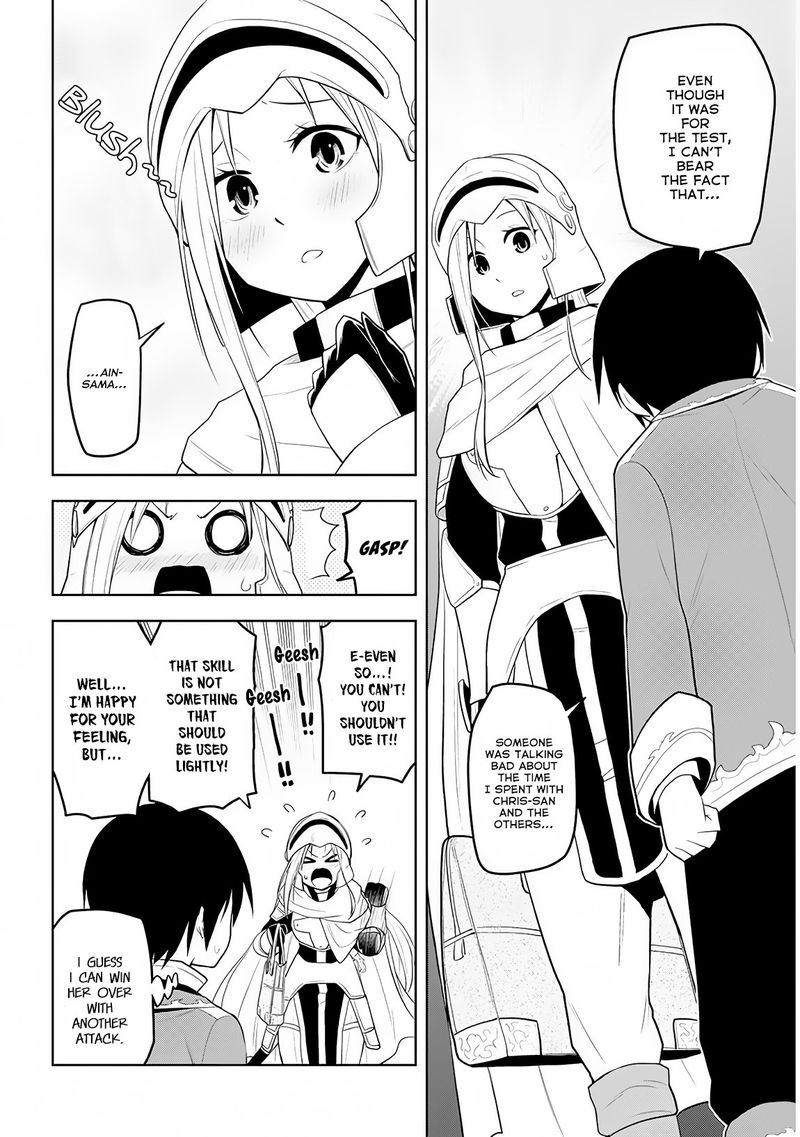 Maseki Gurume Mamono No Chikara O Tabeta Ore Wa Saikyou 9 16