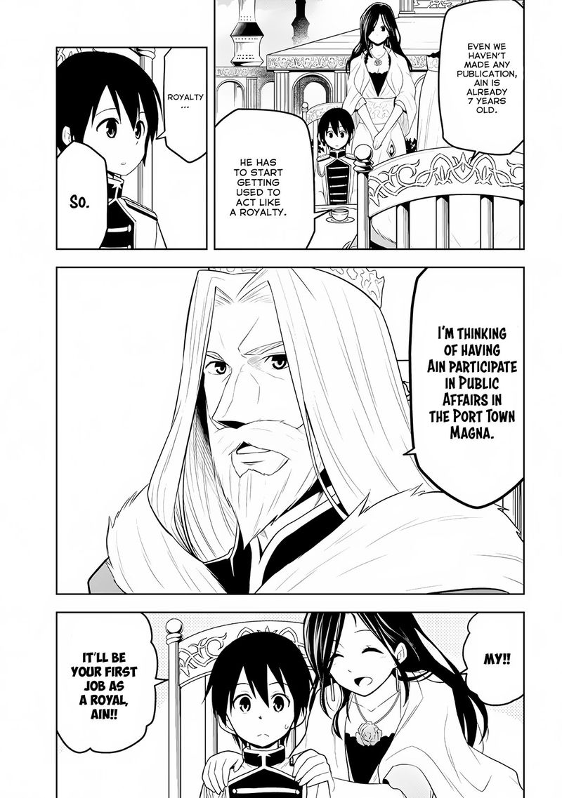 Maseki Gurume Mamono No Chikara O Tabeta Ore Wa Saikyou 9 19