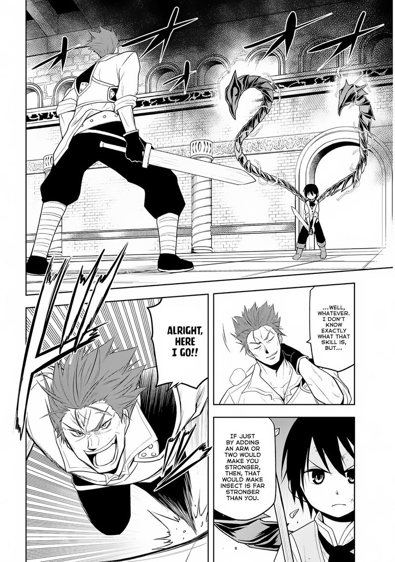Maseki Gurume Mamono No Chikara O Tabeta Ore Wa Saikyou 9 2
