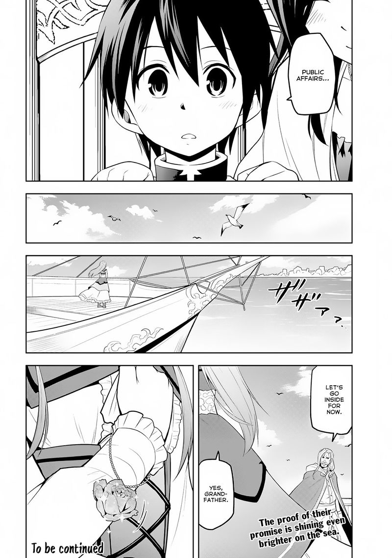 Maseki Gurume Mamono No Chikara O Tabeta Ore Wa Saikyou 9 20