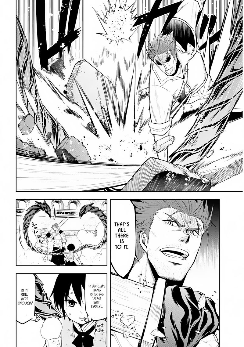 Maseki Gurume Mamono No Chikara O Tabeta Ore Wa Saikyou 9 4
