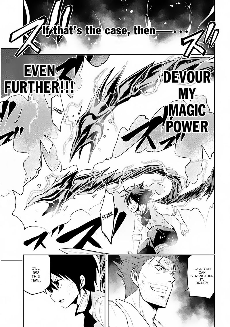 Maseki Gurume Mamono No Chikara O Tabeta Ore Wa Saikyou 9 5