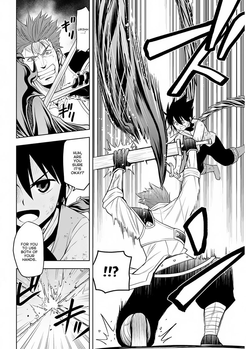 Maseki Gurume Mamono No Chikara O Tabeta Ore Wa Saikyou 9 8