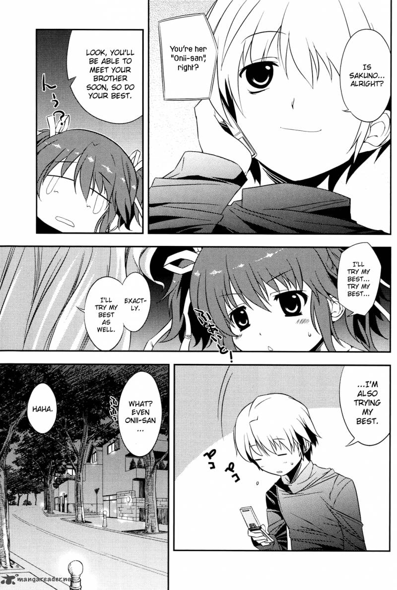 Mashiroiro Symphony 1 13