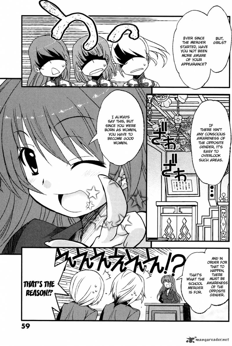 Mashiroiro Symphony 2 28