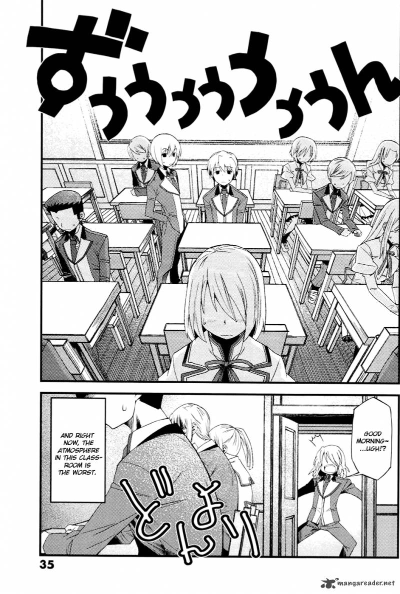 Mashiroiro Symphony 2 4