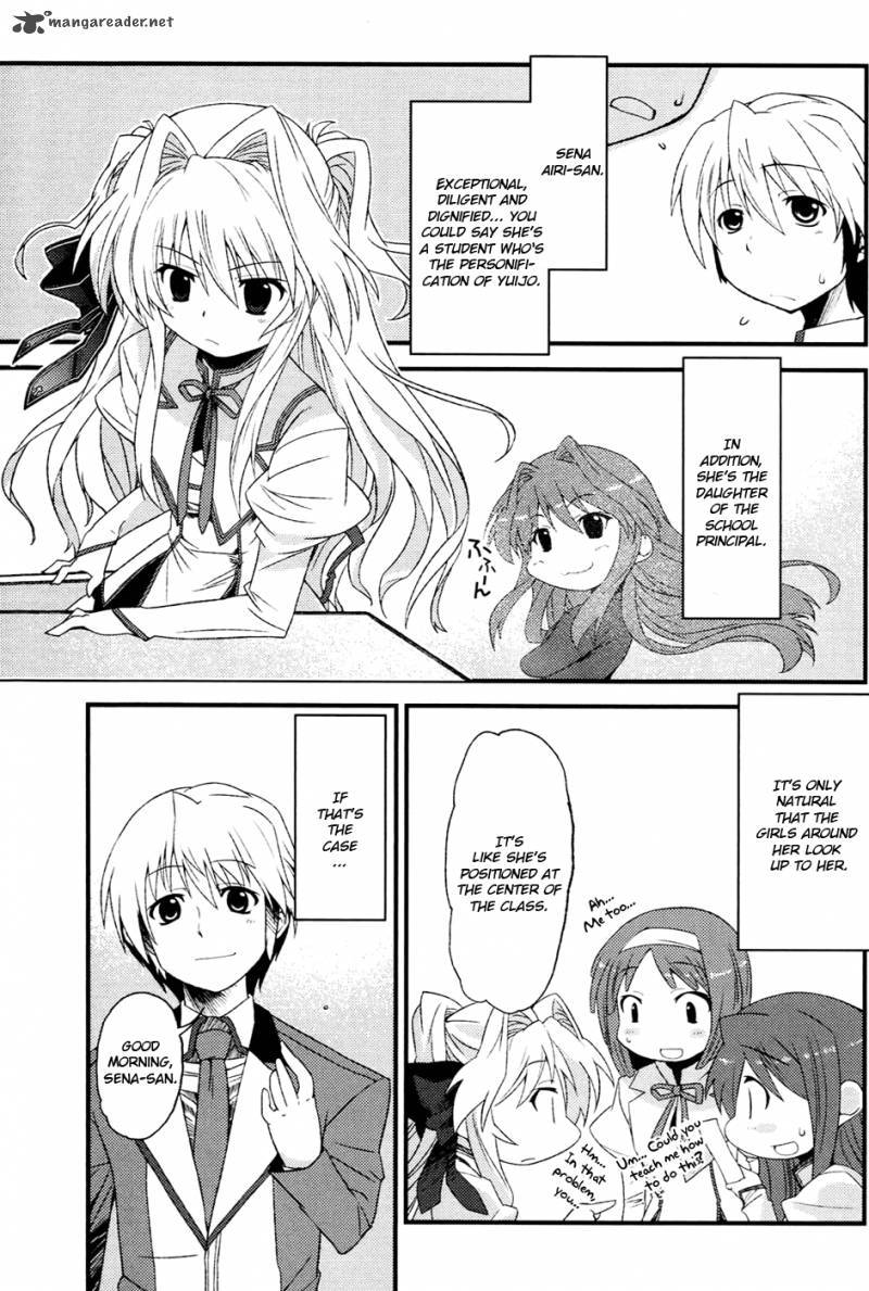 Mashiroiro Symphony 2 6