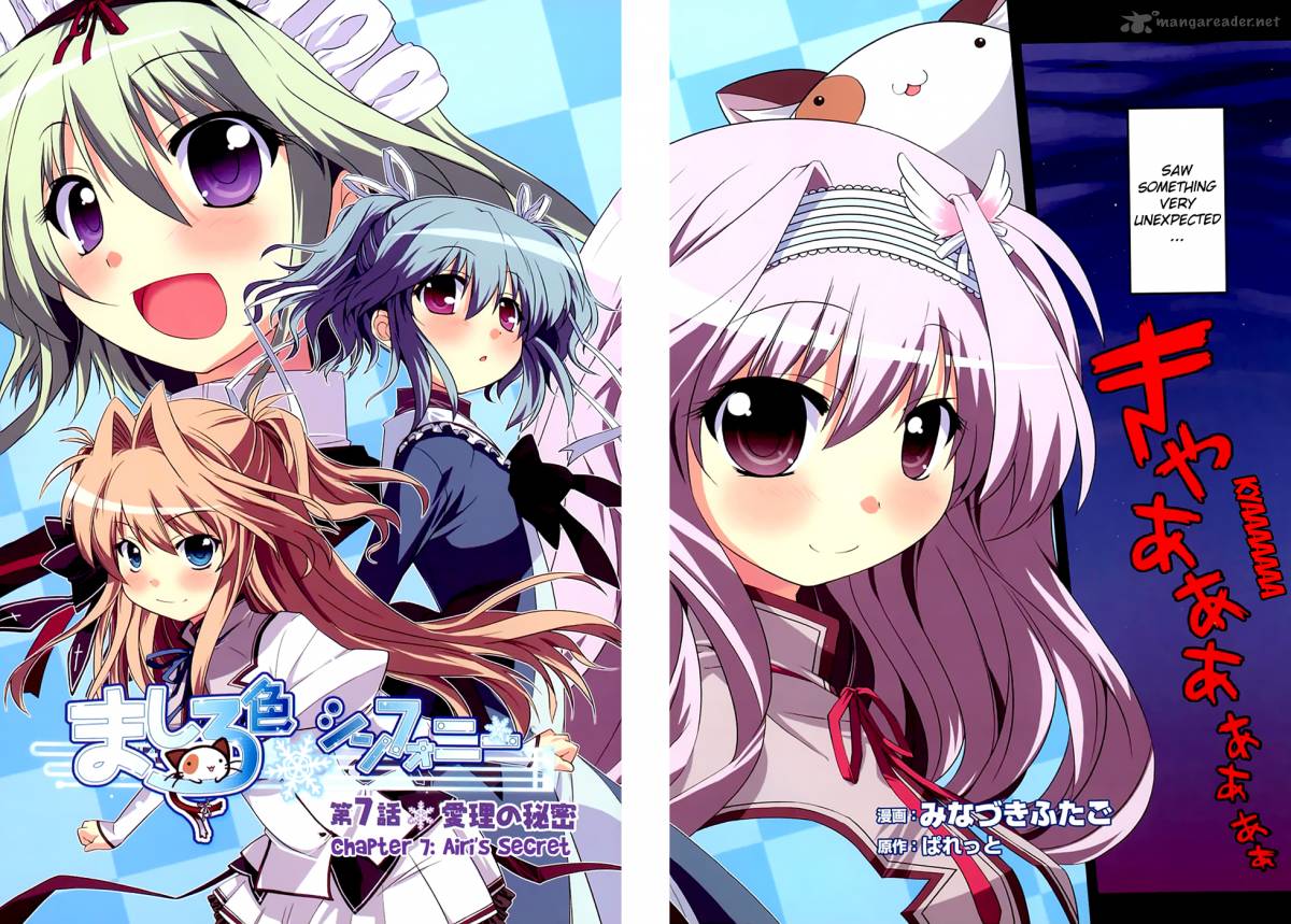 Mashiroiro Symphony 7 4