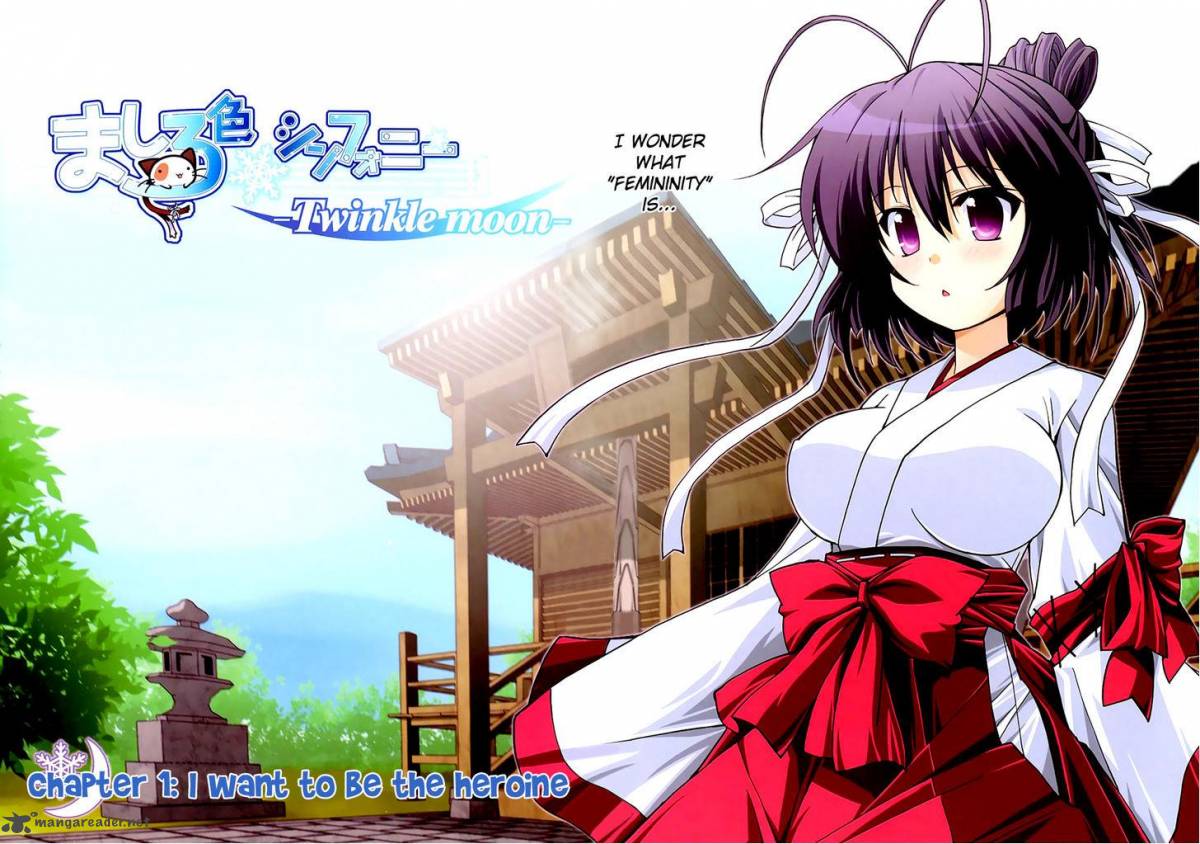 Mashiroiro Symphony Twinkle Moon 1 5