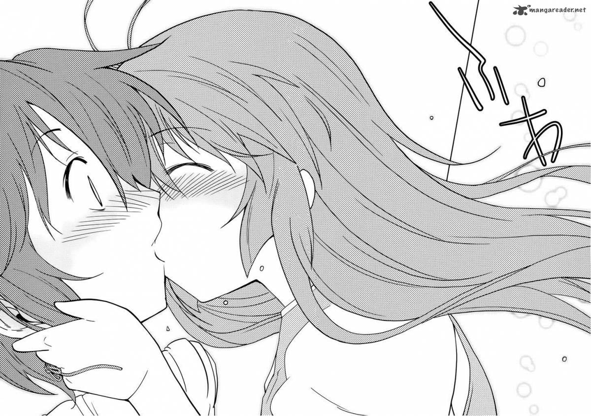 Mashiroiro Symphony Twinkle Moon 4 20