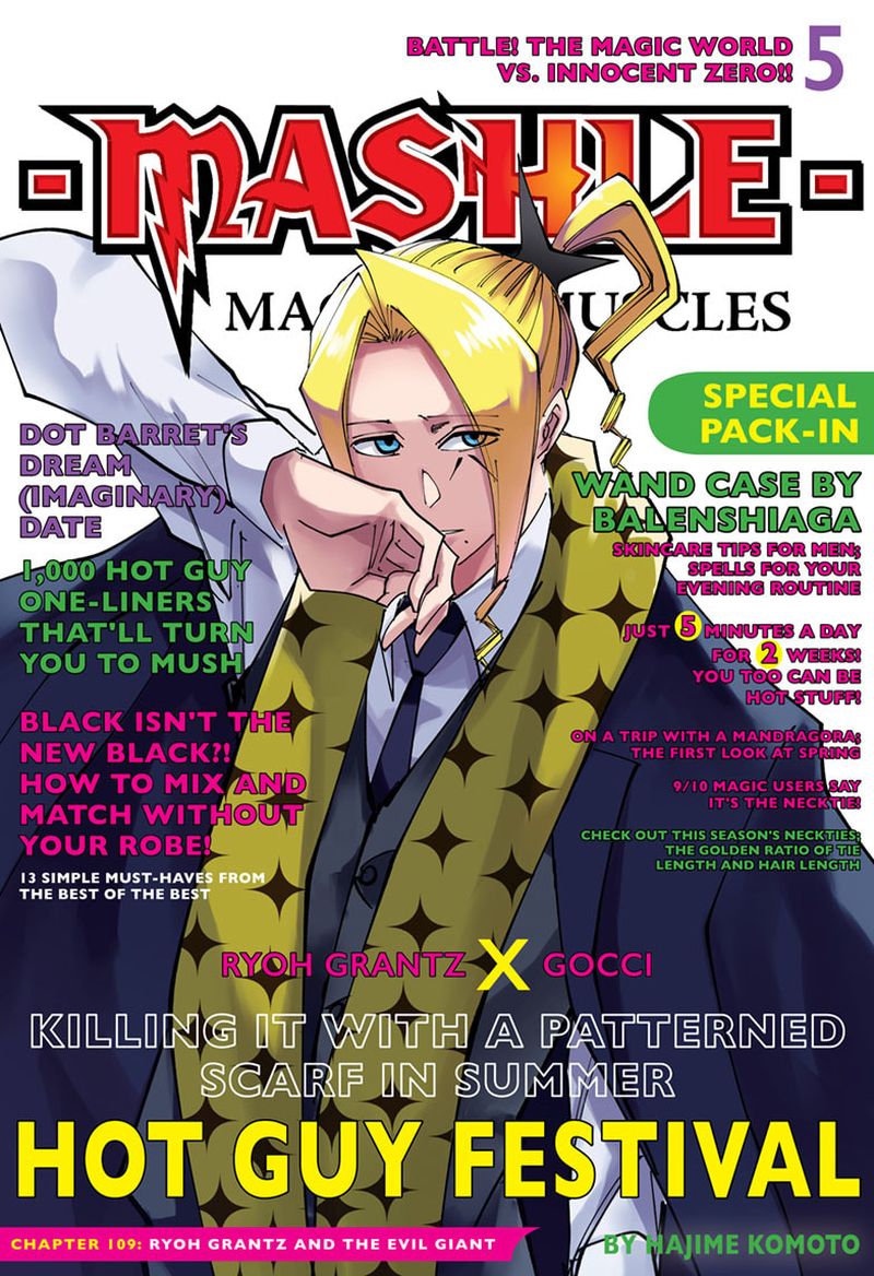 Mashle Magic And Muscles 109 1