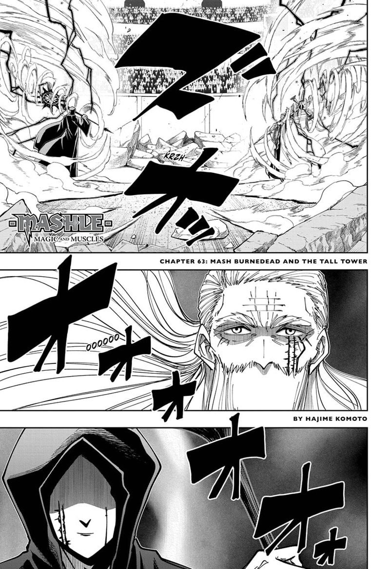 Mashle Magic And Muscles 63 1