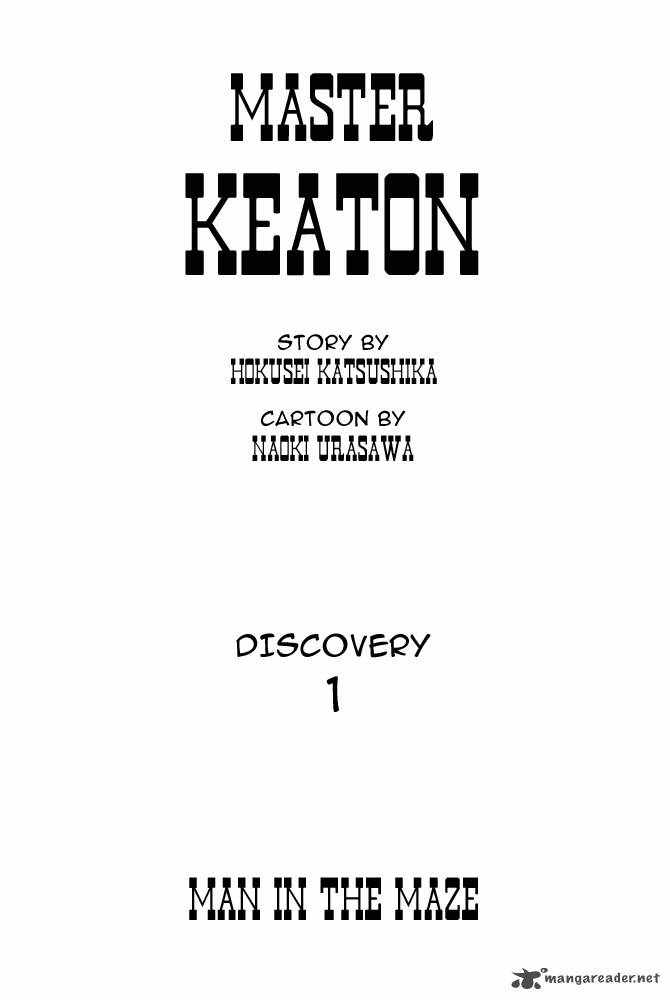 Master Keaton 1 3