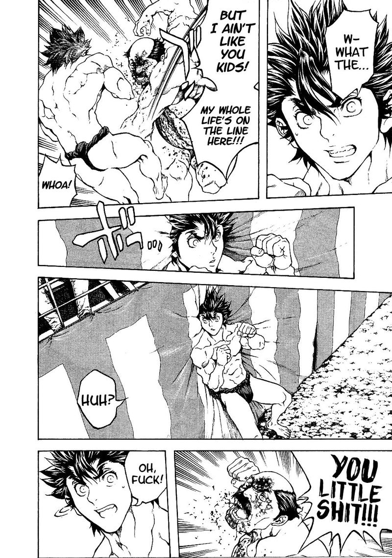 Masuraou 48 6