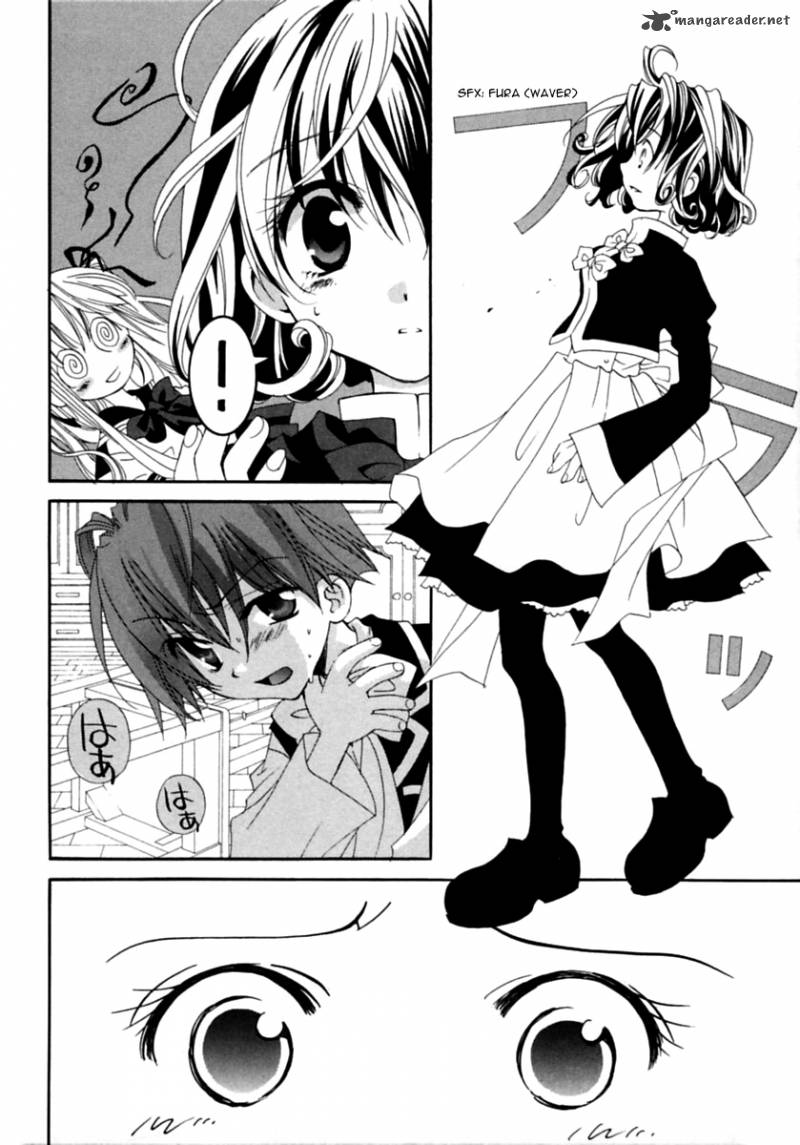 Matantei Loki Ragnarok 1 70