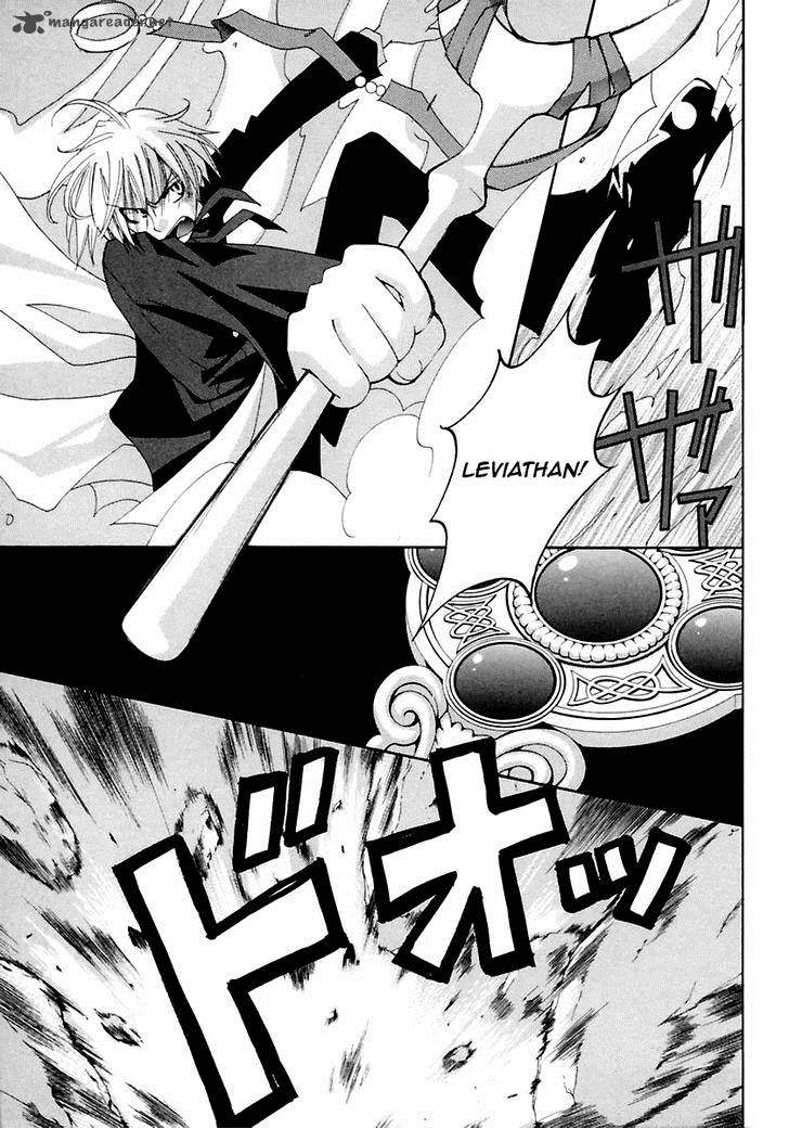 Matantei Loki Ragnarok 12 24