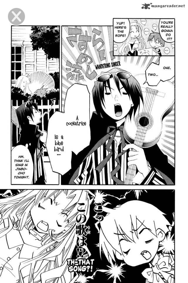 Matantei Loki Ragnarok 5 31