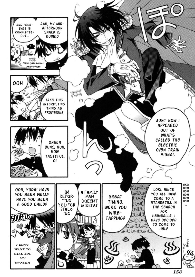 Matantei Loki Ragnarok Shin Sekai No Kamigami 23 17