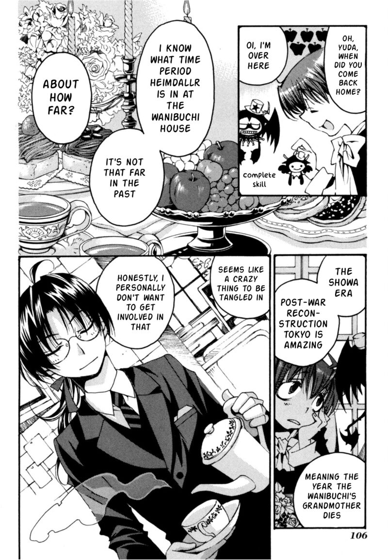 Matantei Loki Ragnarok Shin Sekai No Kamigami 27 13