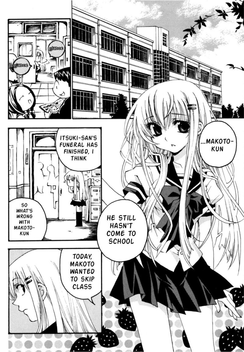 Matantei Loki Ragnarok Shin Sekai No Kamigami 27 3