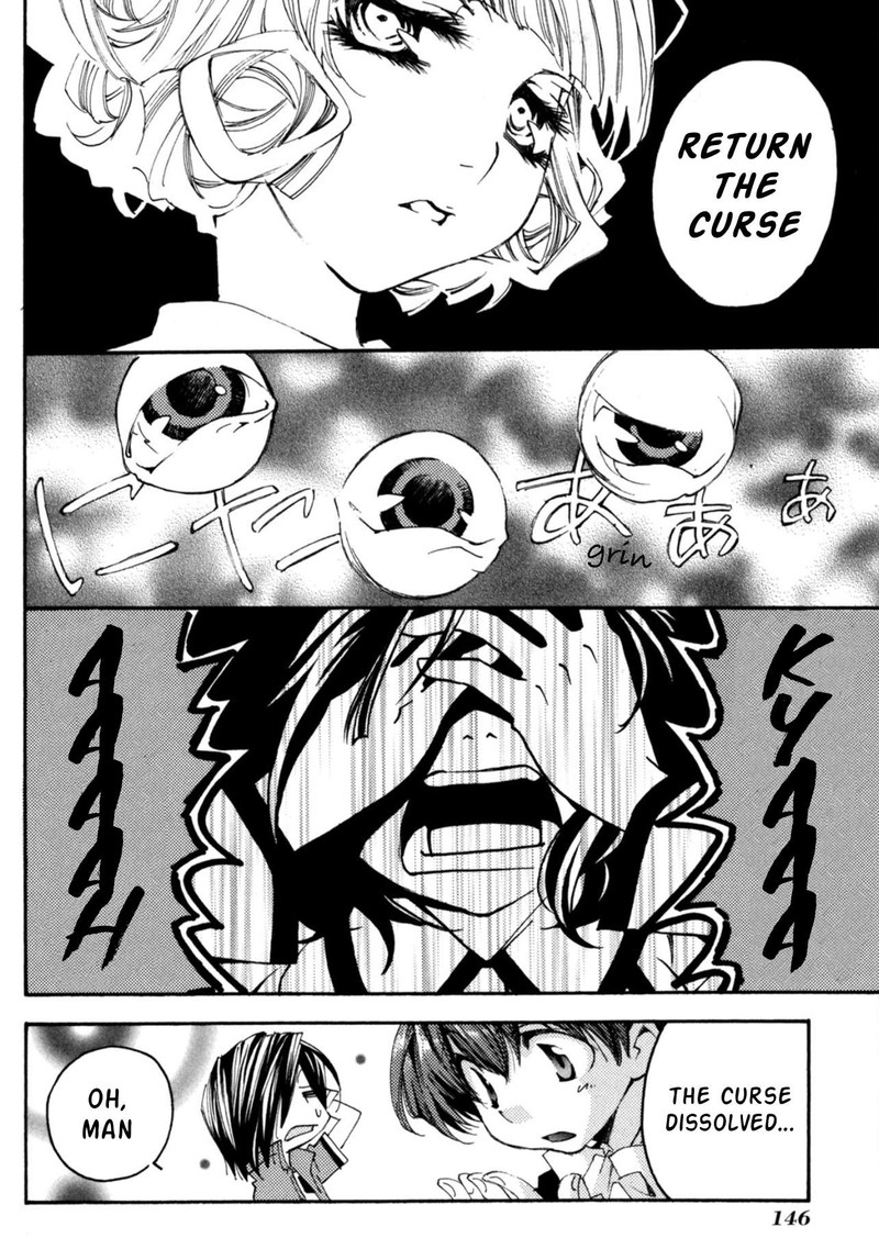 Matantei Loki Ragnarok Shin Sekai No Kamigami 28 26