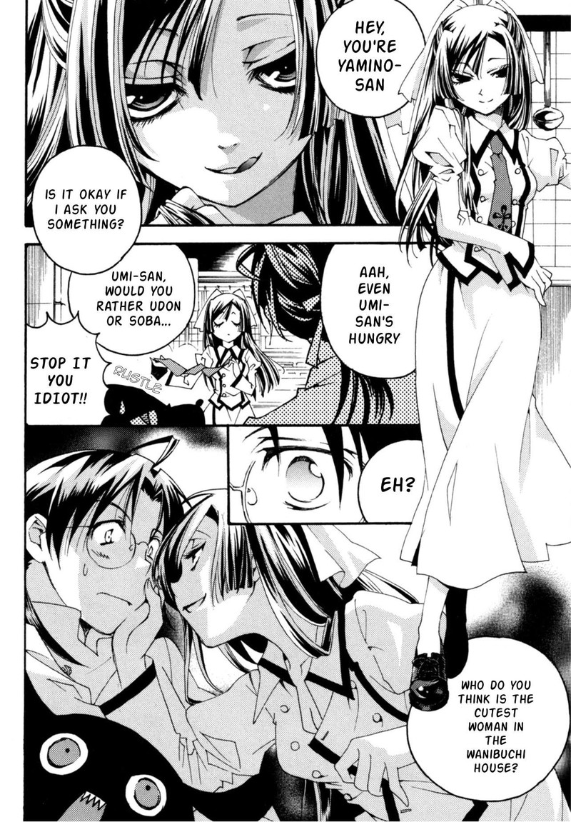 Matantei Loki Ragnarok Shin Sekai No Kamigami 28 4