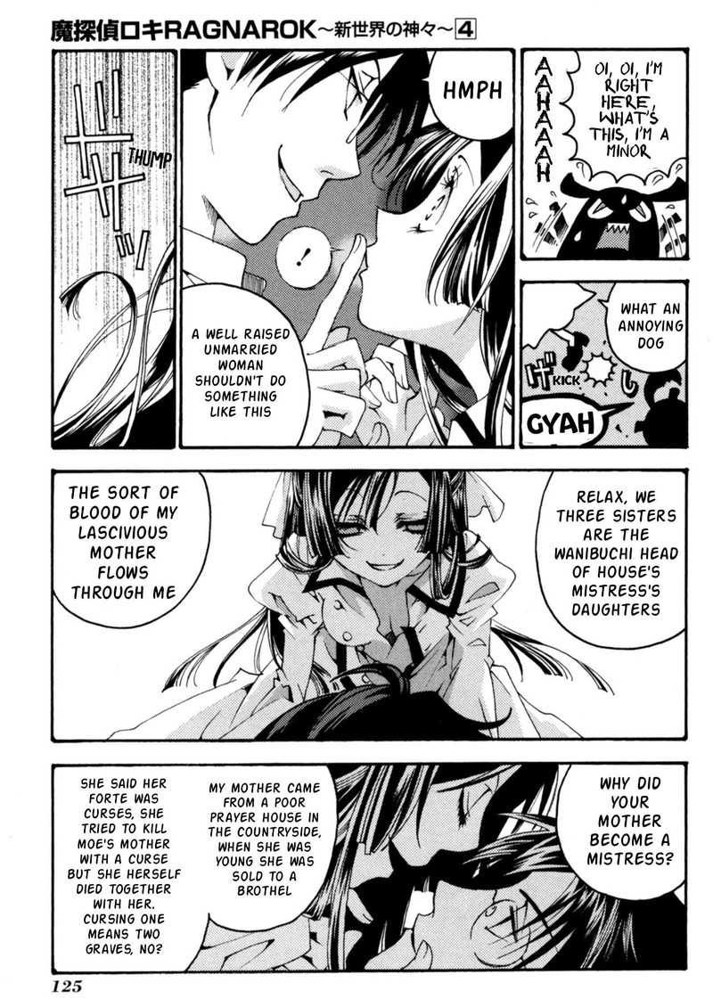 Matantei Loki Ragnarok Shin Sekai No Kamigami 28 5