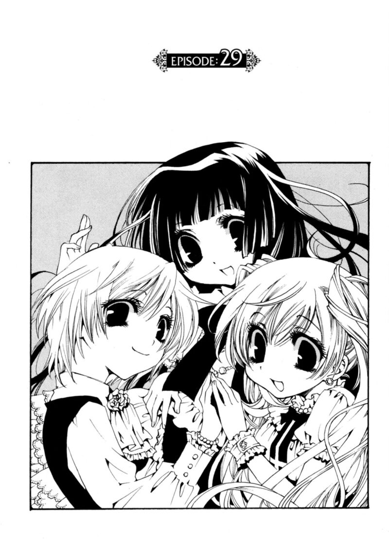 Matantei Loki Ragnarok Shin Sekai No Kamigami 29 2