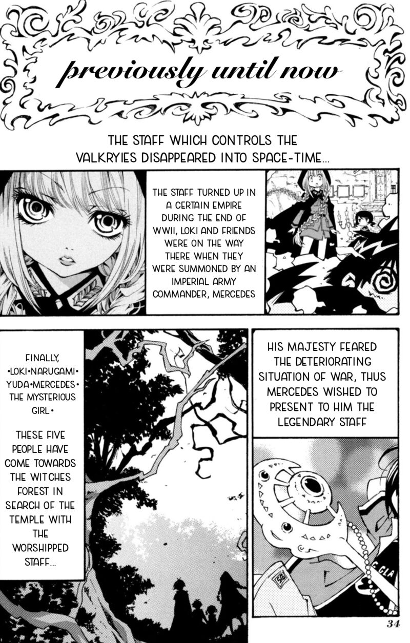 Matantei Loki Ragnarok Shin Sekai No Kamigami 31 3